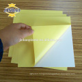 JINBAO pvc sheet photo album material 0.5mm double adhesive